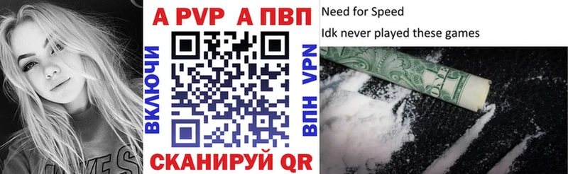 Цена Гулькевичи Кодеин  Cocaine  Меф мяу мяу  Псилоцибиновые грибы  Марихуана  ГАШИШ 