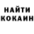 МЕТАДОН VHQ Ali Galamov