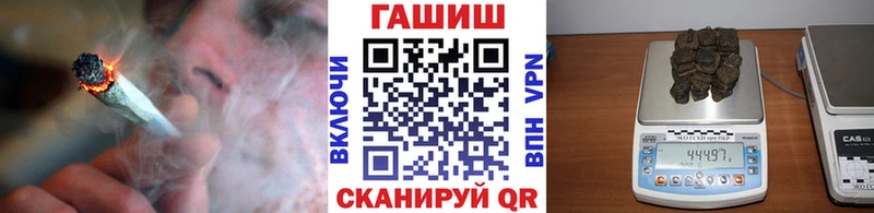 hydra рабочий сайт купить цена Гулькевичи ГАШИШ индика сатива