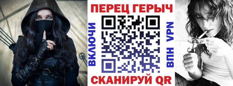 наркота  Гулькевичи  OMG как войти  ГЕРОИН VHQ 