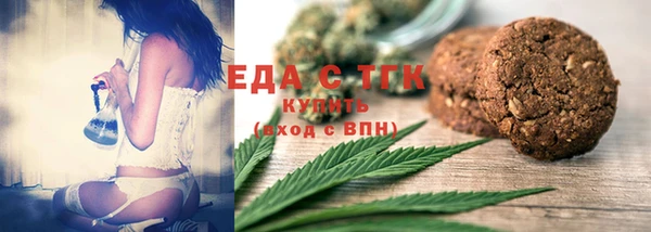 a pvp Баксан
