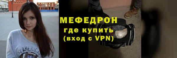 гашишное масло Беломорск