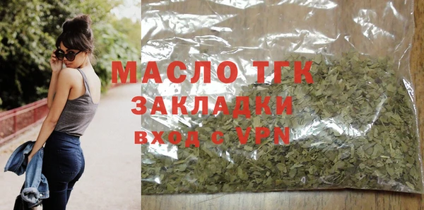 ALPHA PVP Белоозёрский