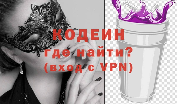 a pvp Баксан