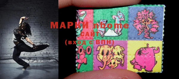 a pvp Баксан