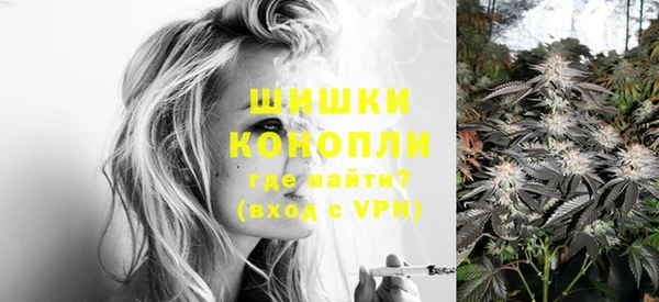 гашишное масло Беломорск