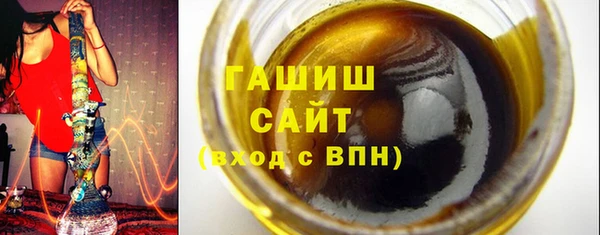 каннабис Белокуриха