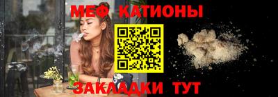 амфетамин Абакан