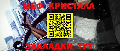 MDMA Premium VHQ Волжск