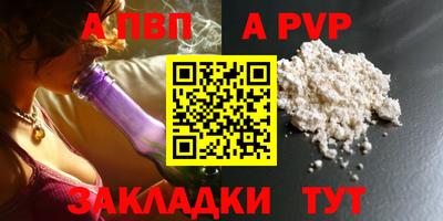 MDMA Premium VHQ Волжск