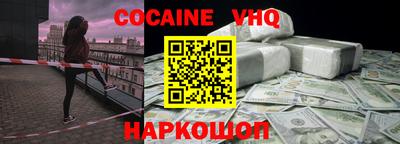 мескалин Волжский