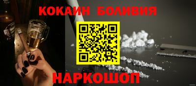 MDMA Балашиха