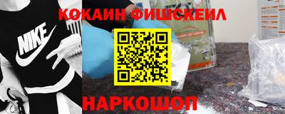 MDMA Балашиха