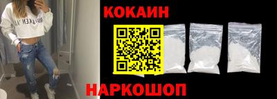 мескалин Волжский