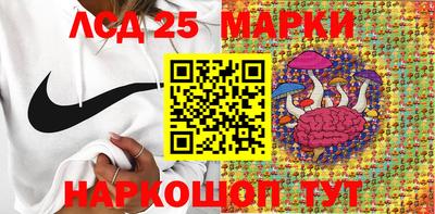 MDMA Premium VHQ Волжск