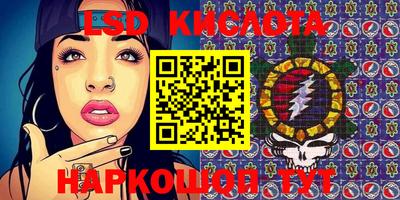 MDMA Балашиха