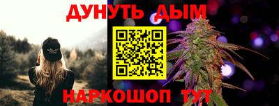 MDMA Premium VHQ Волжск