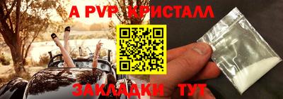 MDMA Premium VHQ Волжск