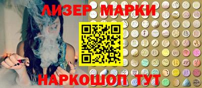 MDMA Premium VHQ Волжск