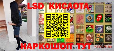 MDMA Балашиха