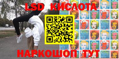 MDMA Балашиха