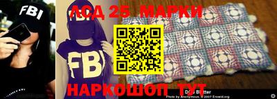 MDMA Балашиха