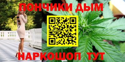 MDMA Балашиха