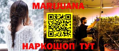 стаф Донецк