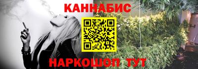 мескалин Волжский