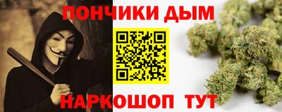 MDMA Premium VHQ Волжск