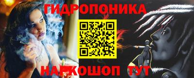 бошки Балахна