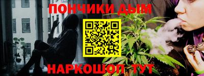 MDMA Балашиха