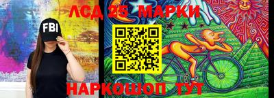 кристаллы Балаково