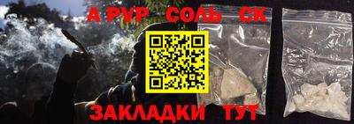 MDMA Premium VHQ Волжск