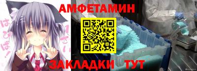 MDMA Premium VHQ Волжск