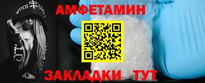 MDMA Premium VHQ Волжск