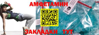MDMA Premium VHQ Волжск