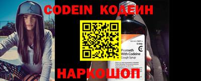 кристаллы Балаково