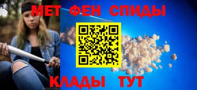 мескалин Волжский