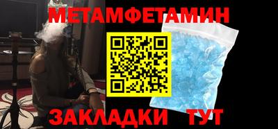 MDMA Premium VHQ Волжск