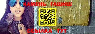 мескалин Волжский