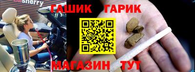 мескалин Волжский