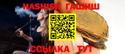 метадон Донской