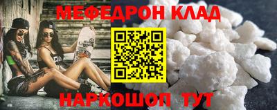 MDMA Premium VHQ Волжск