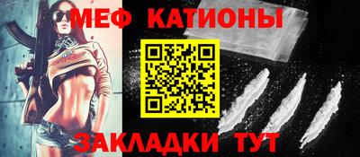 MDMA Балашиха