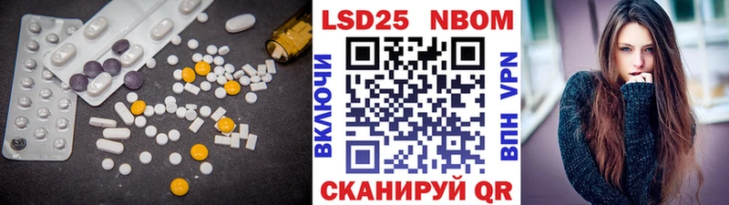 mega ТОР  Гулькевичи  ЛСД экстази ecstasy 